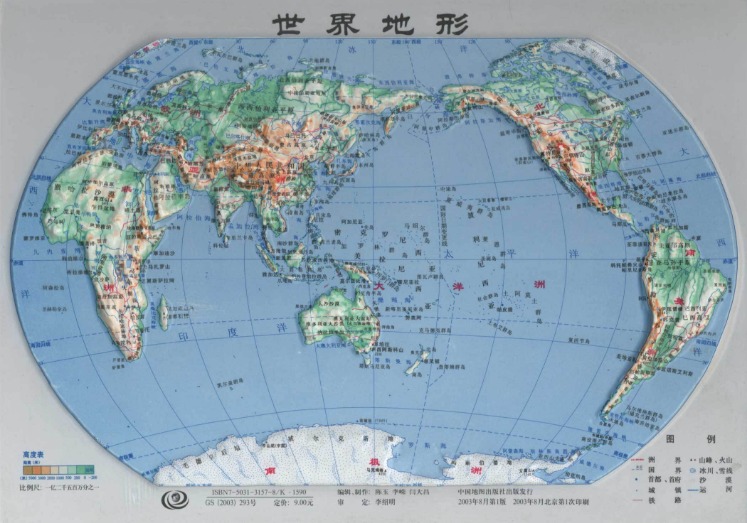 开云体育娱,产品,开云体育娱乐,开云体育,开云体育官网,开云体育app,开云体育平台,KAIYUN,SPORTS,kaiyun登录入口