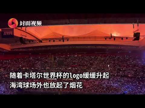 激情对决,印尼足球巅,峰之战,开云体育,开云体育官网,开云体育app,开云体育平台,KAIYUN,SPORTS,kaiyun登录入口