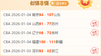 开云体育娱,产品,开云体育娱乐,开云体育,开云体育官网,开云体育app,开云体育平台,KAIYUN,SPORTS,kaiyun登录入口