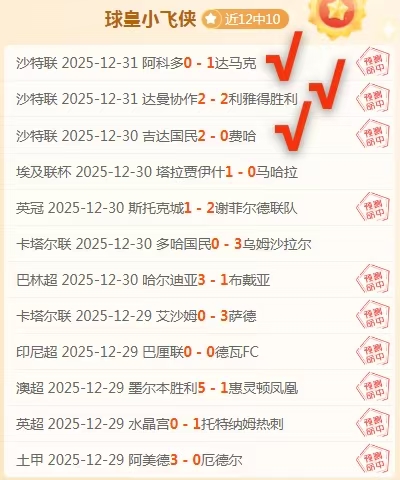 揭秘京鲁巅,峰对决,北京,开云体育,开云体育官网,开云体育app,开云体育平台,KAIYUN,SPORTS,kaiyun登录入口