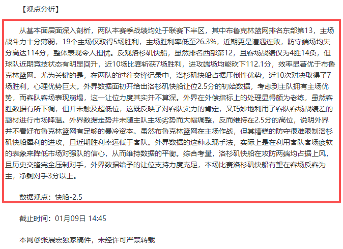 澳职焦点,奥克兰,主场神勇出,开云体育,开云体育官网,开云体育app,开云体育平台,KAIYUN,SPORTS,kaiyun登录入口