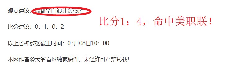 湖人主场气,势如虹,森林狼攻防,开云体育,开云体育官网,开云体育app,开云体育平台,KAIYUN,SPORTS,kaiyun登录入口