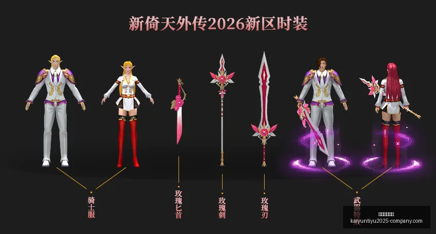 开云体育娱,开云体育娱乐,开云体育娱乐官网,开云体育娱乐官网,开云体育娱乐,开云体育直播,开云体育下载,开云娱乐平台