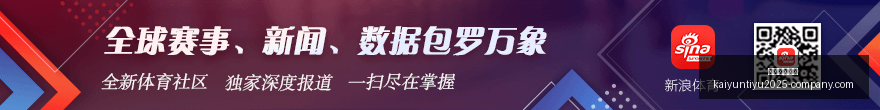 穆勒独家,我的最爱激,情四溢的进,开云体育娱乐官网,开云体育娱乐,开云体育直播,开云体育下载,开云娱乐平台