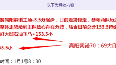 开云体育娱乐 产品 084926 8co