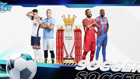 曼联打破水晶宫连败魔咒，2023年首场胜利荣耀回归！