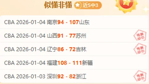 开云体育娱乐 产品 084932 86r