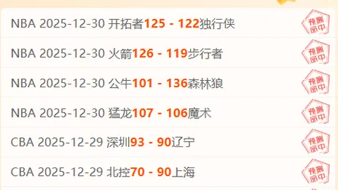 开云体育娱乐 产品 085025 zgm