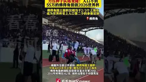 湖人西部第4位紧追，9场战事将至，附加赛资格仍存悬念