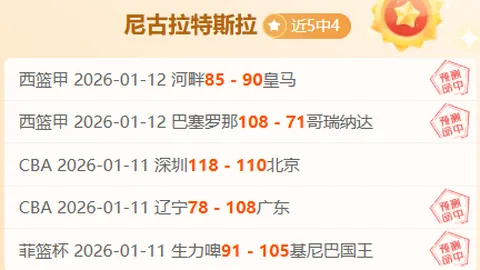 奥尔莫梅开二度，亚马尔助力，巴萨3-1击败西班牙人