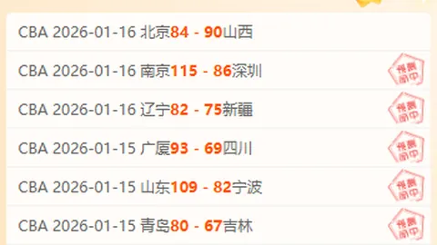 大乐透期号专家推荐：质合分析前区十码胜率分析