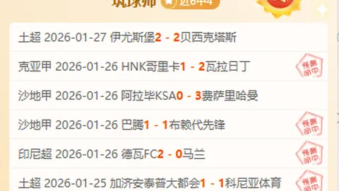 哈登虽未全力以赴却助快船获胜！对篮网献17分6助攻，比赛轻松收场。