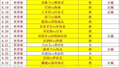 开云体育娱乐 111053 1