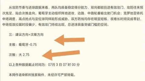 开云体育娱乐开云体育娱乐官网突发变动结果已公布