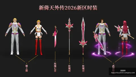 开云体育娱乐 113234 7