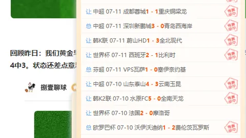 开云体育娱乐，开云体育娱乐官网， 121226 00