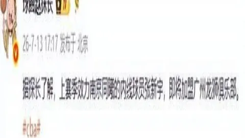 开云体育娱乐，开云体育娱乐官网， 082621 39